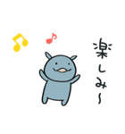 コビトカバくん（個別スタンプ：15）