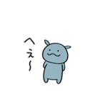 コビトカバくん（個別スタンプ：17）