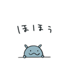 コビトカバくん（個別スタンプ：18）