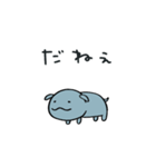 コビトカバくん（個別スタンプ：19）