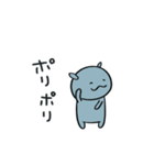 コビトカバくん（個別スタンプ：20）