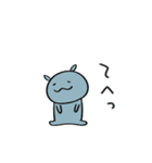 コビトカバくん（個別スタンプ：23）