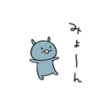 コビトカバくん（個別スタンプ：30）