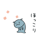 コビトカバくん（個別スタンプ：37）