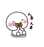 ず～っと使える♡甘い物が食べたいスタンプ（個別スタンプ：7）