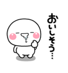 ず～っと使える♡甘い物が食べたいスタンプ（個別スタンプ：9）