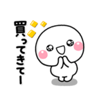 ず～っと使える♡甘い物が食べたいスタンプ（個別スタンプ：12）