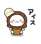 ず～っと使える♡甘い物が食べたいスタンプ（個別スタンプ：13）