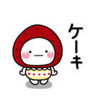 ず～っと使える♡甘い物が食べたいスタンプ（個別スタンプ：14）