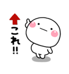 ず～っと使える♡甘い物が食べたいスタンプ（個別スタンプ：16）