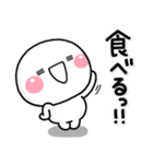 ず～っと使える♡甘い物が食べたいスタンプ（個別スタンプ：20）