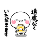 ず～っと使える♡甘い物が食べたいスタンプ（個別スタンプ：26）