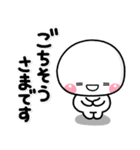 ず～っと使える♡甘い物が食べたいスタンプ（個別スタンプ：27）