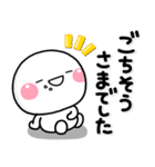 ず～っと使える♡甘い物が食べたいスタンプ（個別スタンプ：28）