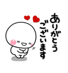 ず～っと使える♡甘い物が食べたいスタンプ（個別スタンプ：36）
