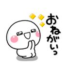 ず～っと使える♡甘い物が食べたいスタンプ（個別スタンプ：37）
