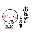 ず～っと使える♡甘い物が食べたいスタンプ（個別スタンプ：38）