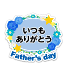 おしゃれ☆ステッカー風☆誕生日・お祝い（個別スタンプ：18）