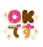おしゃれ☆ステッカー風☆誕生日・お祝い（個別スタンプ：21）