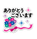 おしゃれ☆ステッカー風☆誕生日・お祝い（個別スタンプ：22）