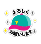 おしゃれ☆ステッカー風☆誕生日・お祝い（個別スタンプ：23）
