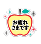おしゃれ☆ステッカー風☆誕生日・お祝い（個別スタンプ：24）