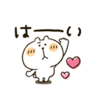 くまぴ★うごく基本の言葉（個別スタンプ：3）