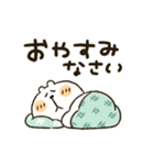 くまぴ★うごく基本の言葉（個別スタンプ：6）