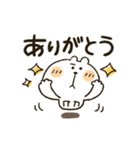 くまぴ★うごく基本の言葉（個別スタンプ：7）