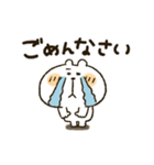 くまぴ★うごく基本の言葉（個別スタンプ：9）
