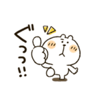 くまぴ★うごく基本の言葉（個別スタンプ：10）