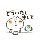 くまぴ★うごく基本の言葉（個別スタンプ：11）