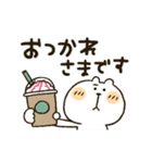 くまぴ★うごく基本の言葉（個別スタンプ：12）