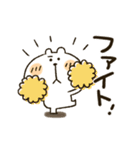 くまぴ★うごく基本の言葉（個別スタンプ：14）