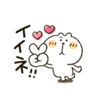 くまぴ★うごく基本の言葉（個別スタンプ：16）
