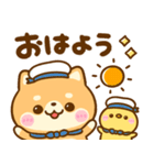 飛び出す♡夏の豆柴日和（個別スタンプ：1）