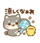 飛び出す♡夏の豆柴日和（個別スタンプ：7）