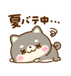 飛び出す♡夏の豆柴日和（個別スタンプ：21）