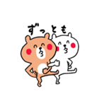 ずっとも☆くまさん（個別スタンプ：3）