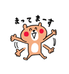 ずっとも☆くまさん（個別スタンプ：10）