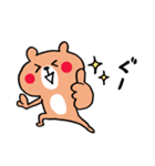 ずっとも☆くまさん（個別スタンプ：12）