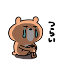 ずっとも☆くまさん（個別スタンプ：17）