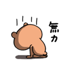 ずっとも☆くまさん（個別スタンプ：18）