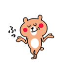 ずっとも☆くまさん（個別スタンプ：27）