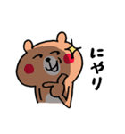ずっとも☆くまさん（個別スタンプ：28）