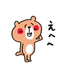 ずっとも☆くまさん（個別スタンプ：34）