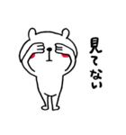 ずっとも☆くまさん（個別スタンプ：39）