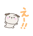 デカ文字いぬさん＜ほめる・はげます＞（個別スタンプ：3）