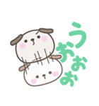 デカ文字いぬさん＜ほめる・はげます＞（個別スタンプ：8）