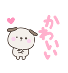 デカ文字いぬさん＜ほめる・はげます＞（個別スタンプ：10）